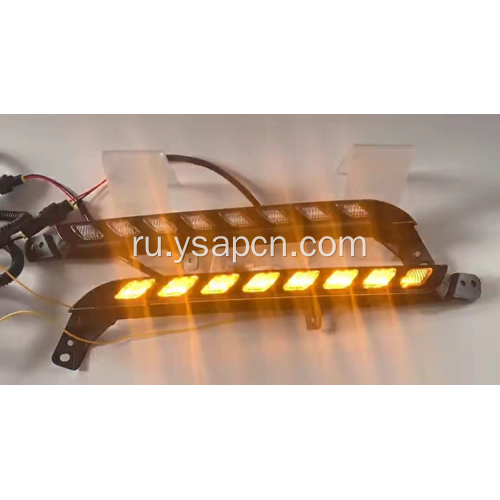 Конкурентная цена 2021 Hilux Headlight Fedlamp DRL